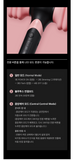 OFFICIAL LIGHT STICK - BLACKPINK VER. 2