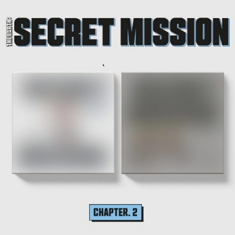 MCND - THE EARTH : SECRET MISSION CHAPTER 2
