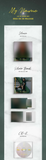 LEE SU JEONG (Lovelyz) - MY NAME - Mini Album Vol.1