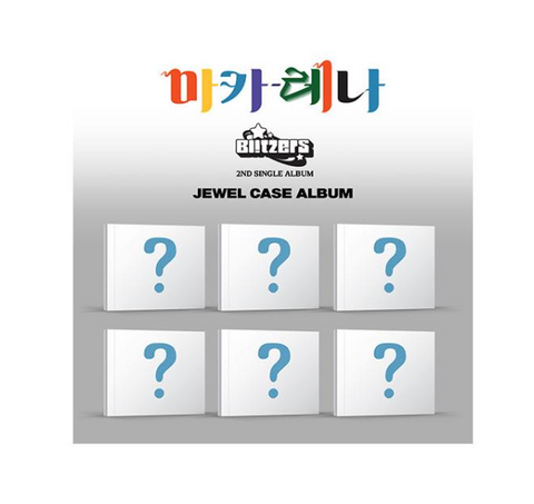 BLITZERS - Macarena (Jewel Case) - RANDOM VERSION