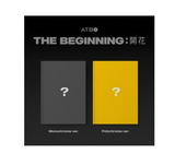 ATBO - THE BEGINNING