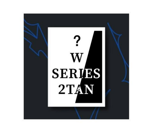 TAN - WSERIES 2TAN (ver. WE)