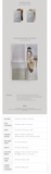IU - 2023 SEASON'S GREETINGS [Museum]