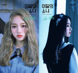 Go Won (LOONA) Single Album - Go Won (Korean Edition)