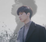 HYUK - Mini Album : Winter Butterfly (Korean edition)