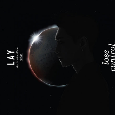 LAY (레이) Mini Album Vol. 1 - Lose Control (Korean Edition)
