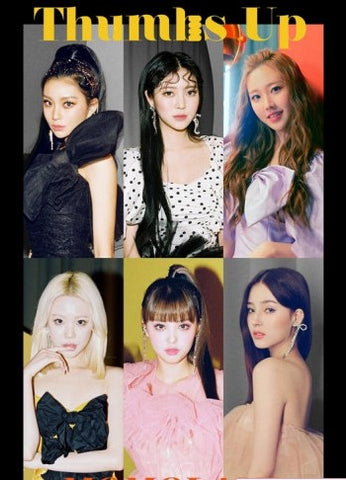 MOMOLAND - Single Album Vol.2 : Thumbs Up (Korean Edition)