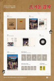 N.Flying (엔플라잉) Mini Album Vol. 3 - The Hottest (Korean Edition)